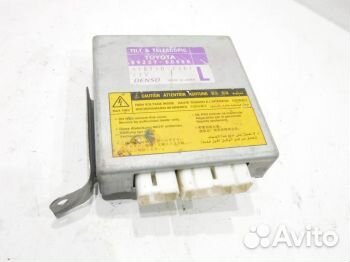 Блок управления Лексус LX 2