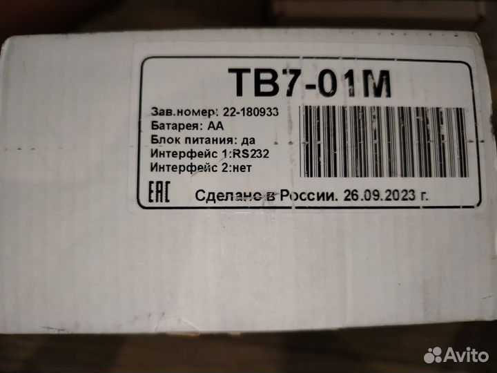 Тепло сила регуляторы