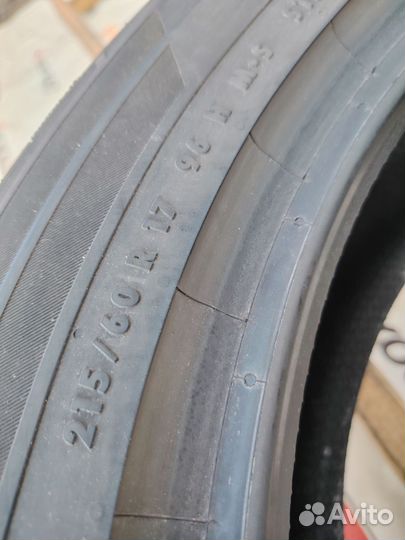 Continental ContiCrossContact LX2 215/60 R17 96H