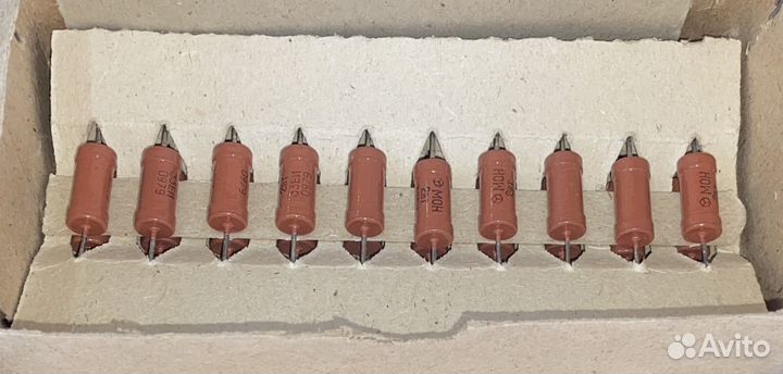 Резисторы мон-2