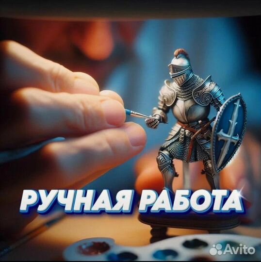 Широ Tower of Fantasy Коллекционная Фигурка