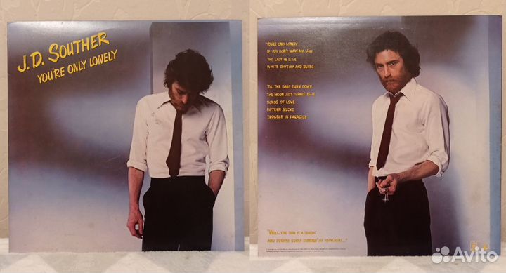 Jermaine Jackson, Jackson Browne, J.D. Souther/ LP