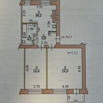 2-к. квартира, 52,9 м², 2/4 эт.