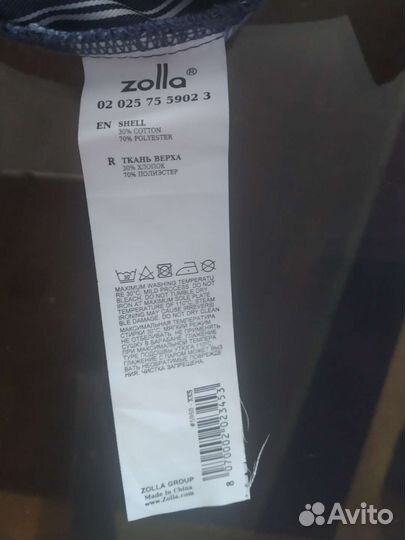 Шорты женские zolla