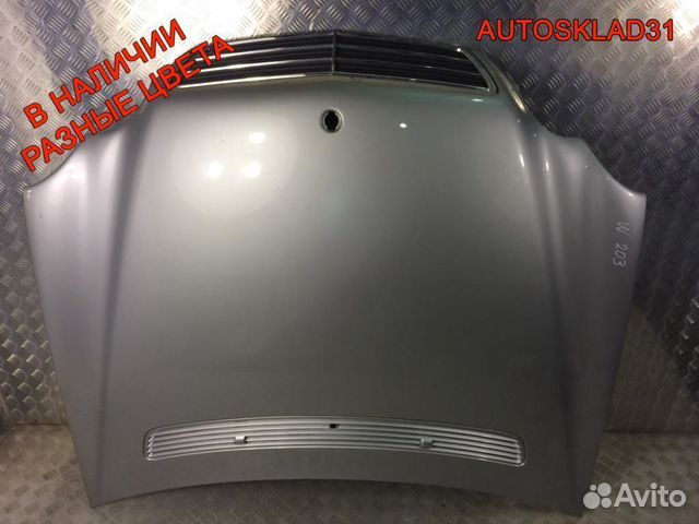 Капот Голый Mercedes-Benz W203 A2038800157