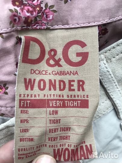 Джинсы D&G Dolce&Gabbana 26