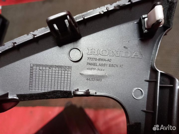 Консоль АКПП honda CR-V RE5