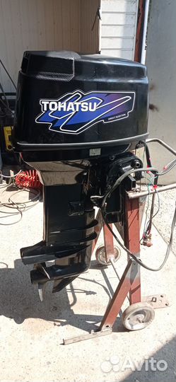 Лодочный мотор