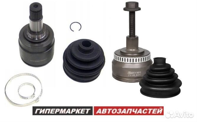 Шрус внешний внутренний Opel Corsa Vectra b