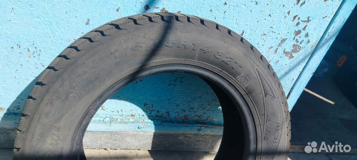 Белшина Artmotion Snow Бел-357 175/65 R14