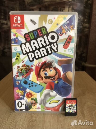 Super mario party Nintendo switch