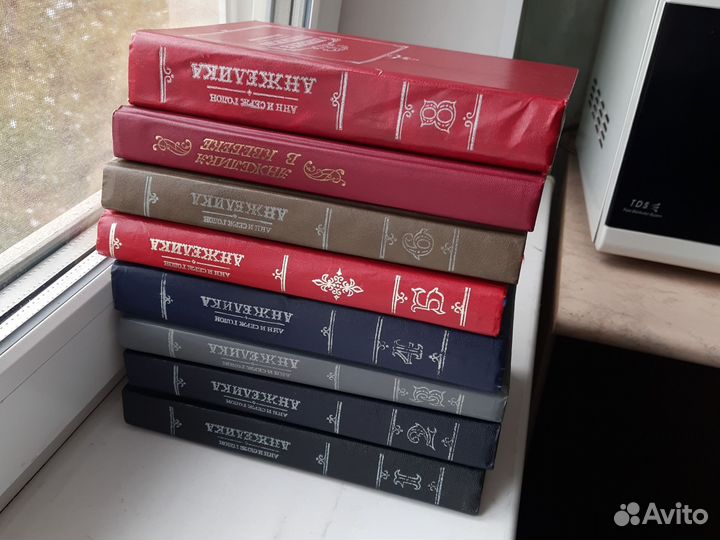 Анжелика Анн и Серж Голон