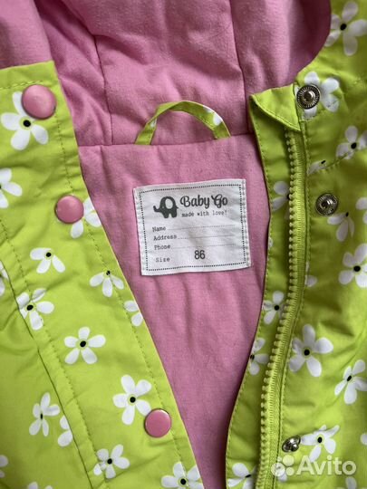 Куртка демисезонная для девочки 86