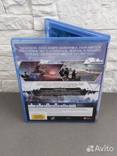 Игра Horizon Zero Dawn Complete Edition ps4
