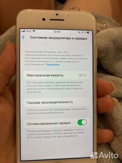 iPhone 8, 64 ГБ