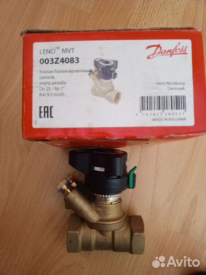 Клапан, воздухоотводчик, муфта, термоголовка