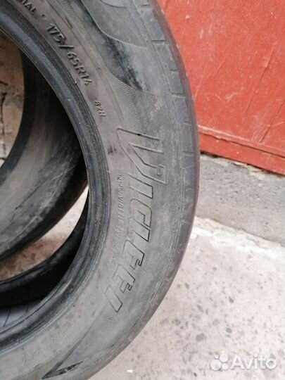 Резина r14 viatti для авто