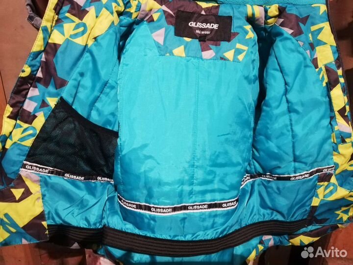 Куртка демисезонная на мальчика