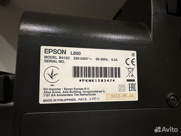 Принтер epson l800 бу