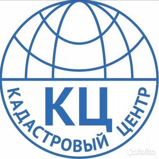 Кадастровый инженер