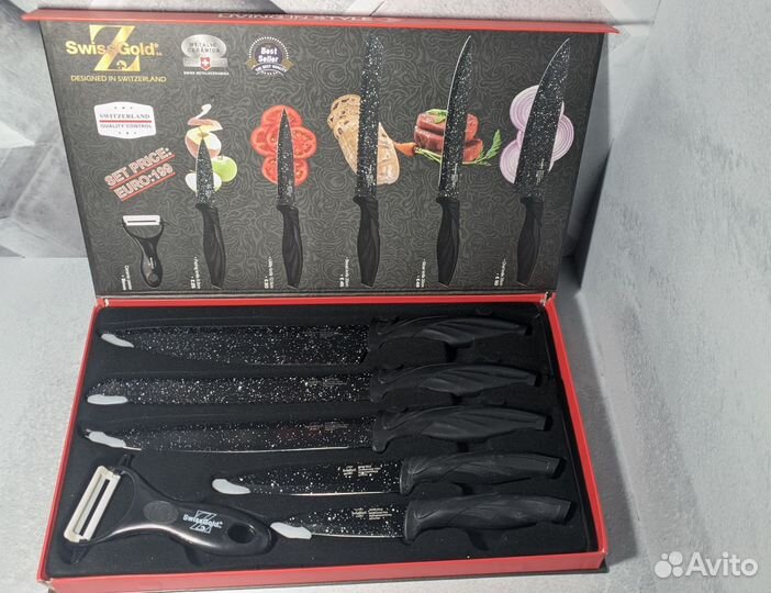 Набор кухонных ножей