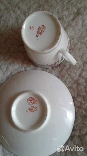 Чашки кофейные лфз фарфор