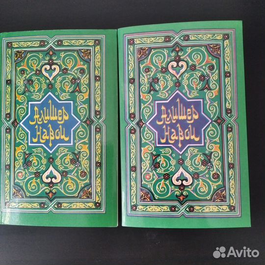 Восточная поэзия и проза