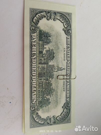 Товары для рукоделия