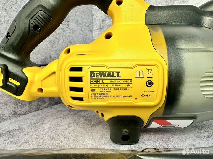 Строительный пылесос dewalt dcv501ln