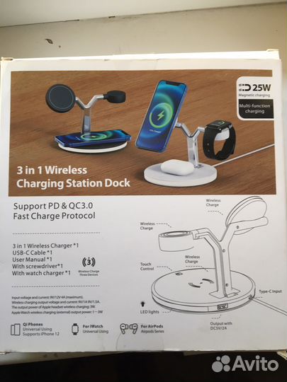 Док станция для iPhone 3 в 1