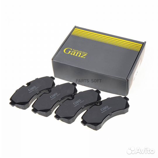 Ganz GIJ09459 Колодки передние