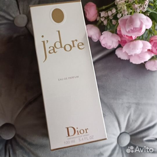Dior jadore 100 ml