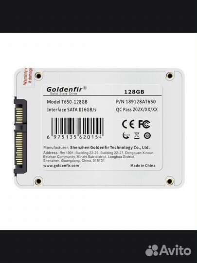 SSD Goldenfir 512GB