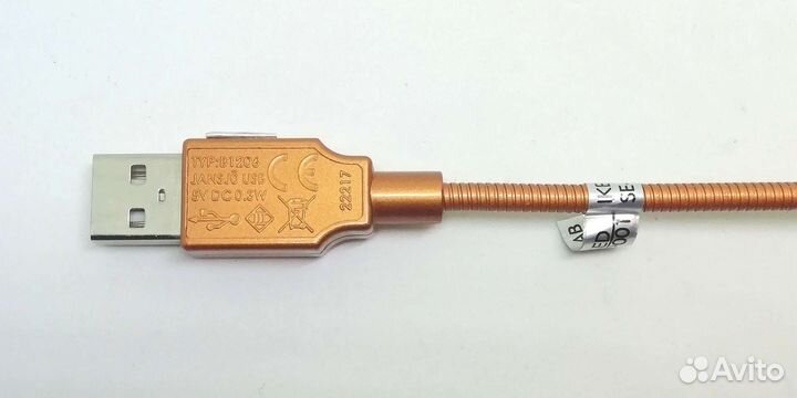 Светодиодная USB лампа IKEA Jansjo