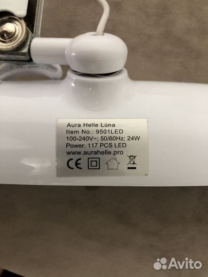 Стартовый комплект для наращивания ресниц