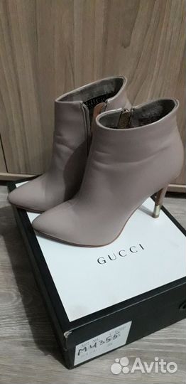 Ботильоны gucci liici