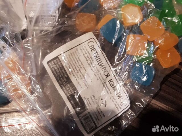 Новые светящиеся камни