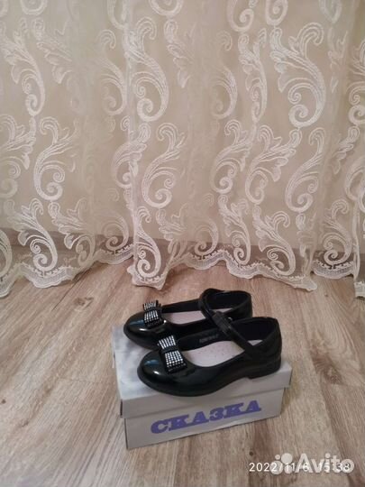 Сандалии для девочки 26 размер
