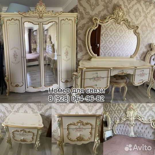 Мебель