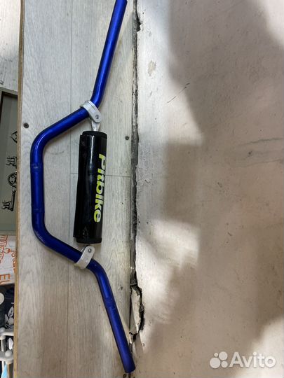 Руль с перекладиной