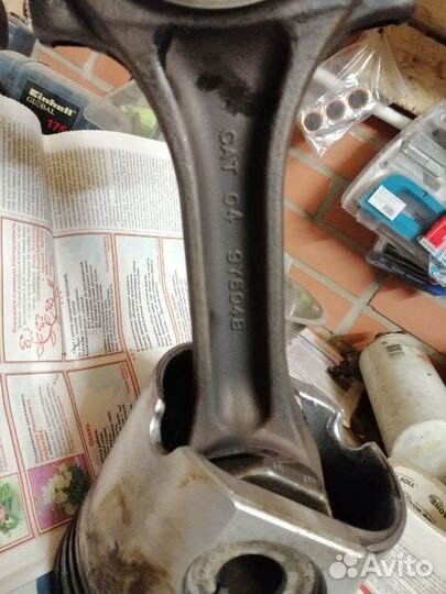 Meritor кпп 10ка
