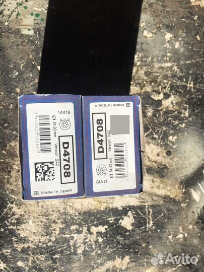 Ремкомплекты тормозных супортов Шевроле Лачети