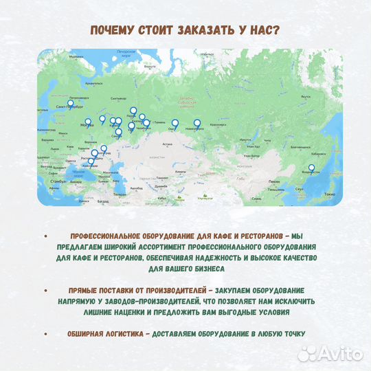 Стол для пиццы tatra tpzen2 STB каменная столешниц