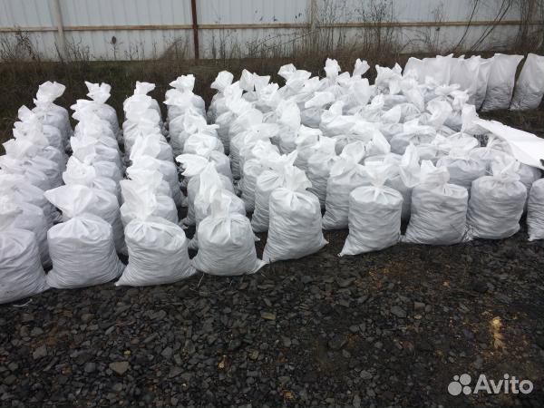 Уголь в мешках