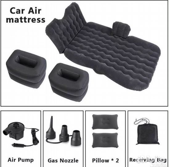 Надувной матрас в машину со спинкой с насосом 12v