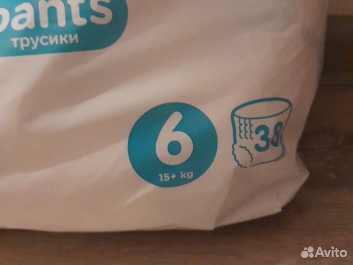 Pampers трусики 6 15 кг