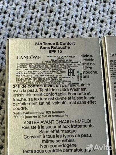 Тональный крем Lancome Teint Idole Ultra Wear