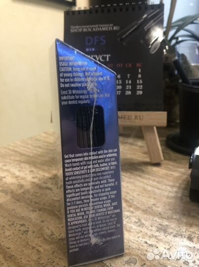 Полоски Crest 3D White 20 дней/40 полосок Professi