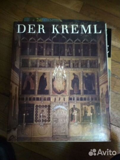 Книги разные