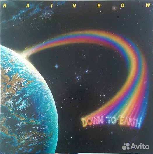 LP Rainbow - Down To Earth